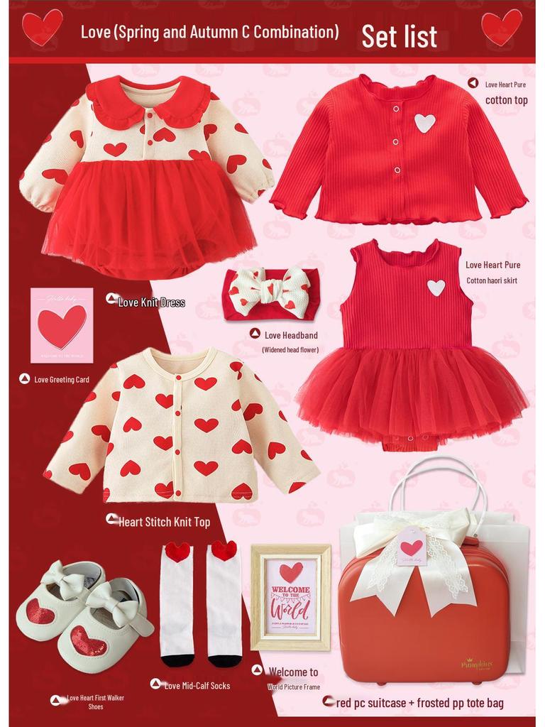 Red Heart Baby Gift Box: Festive Blessing for Newborns and Little Princesses - First Birthday, Hundred Days Celebration