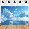 Dreamy Blue Sky And White Clouds Photography Backdrop Supplies Natural Scenery Wedding Party Decor Background Photo Shoot Props