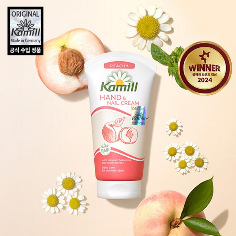 

Kamill Hand Cream Peach 75ml