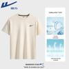 Warrior Men's Cool Breathable Short Sleeve T-Shirt