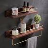 CMAOS Wall-Mounted Wood/Bamboo Bathroom Shelf