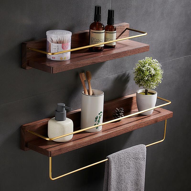 CMAOS Wall-Mounted Wood/Bamboo Bathroom Shelf