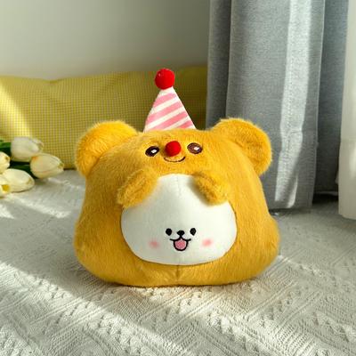 Cartoon Birthday Hat Puppy Doll Sprinkle Flower Bear Plush Toy Eight Inch Doll Grab Machine Doll Wedding Throw Sprinkle