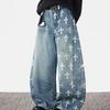 Men's Distressed Ripped Straight-Leg Jeans – American High Street Style
