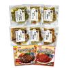 Contorni carne preparata hamburger 8 tipi pasti assortimento set Eeo Kazu Marumiya cibo conservazione temperatura ambiente microonde vita singola cura