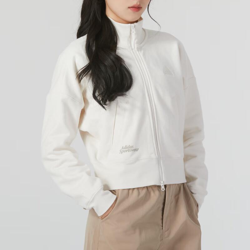 Adidas Solid Color Logo Stand Collar Long Sleeve Jacket Women Jackets White IM8850