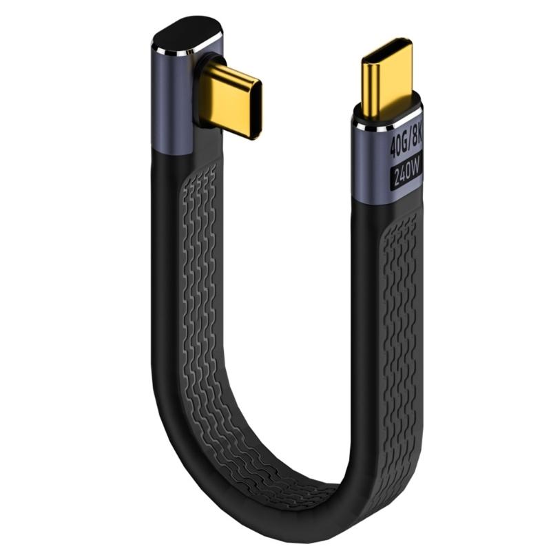 240W 40GB Short USB C to USB C Cable 90 degree Fast Charging Type C Cord 40Gbps Data Transfer Flat Data Charge Extension Cable
