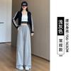Narrow Version Banana Sweatpants Women's Autumn New Sports Casual Pants Junior High School Students Small Loose Lazy Wide-leg Pants