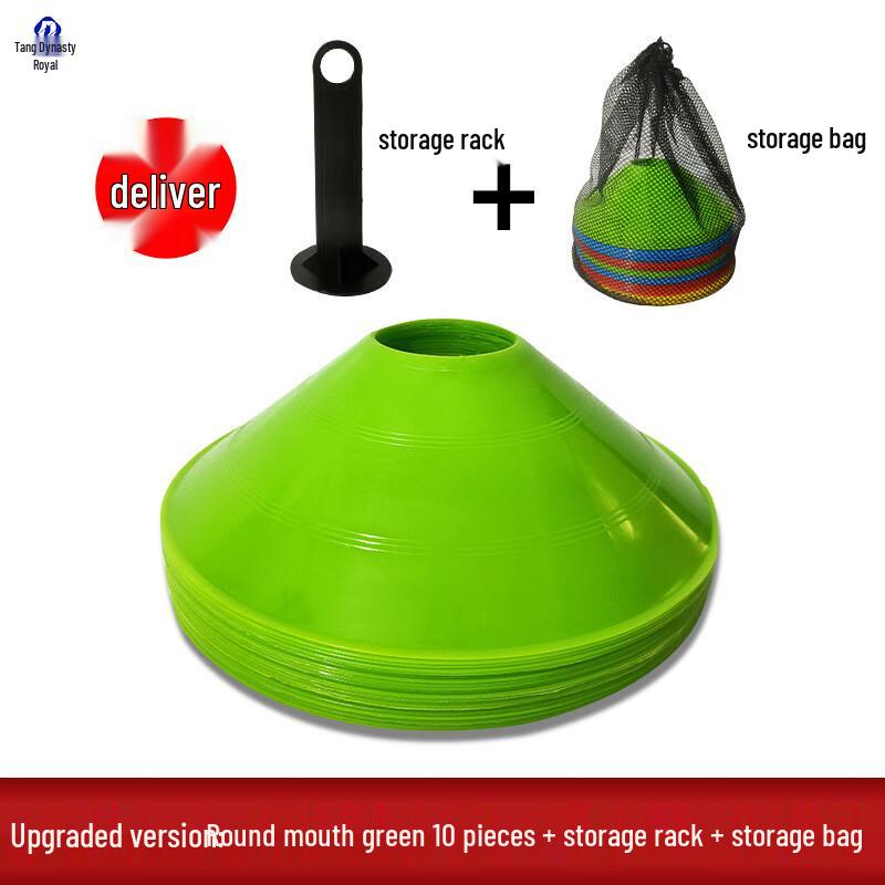 Datangyu Soccer Training Marker Discs