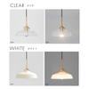 LED pendant ceiling light warm light, fixture, white, kmp-7177WH [Kobe Mother's Lamp]