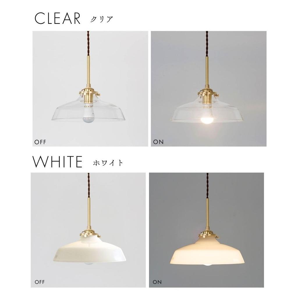 LED pendant ceiling light warm light, fixture, white, kmp-7177WH [Kobe Mother's Lamp]