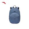 Anta Basketball-Inspired Youth Backpack
