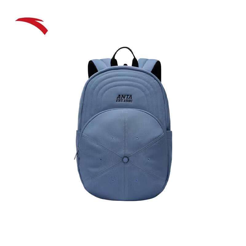 Anta Basketball-Inspired Youth Backpack