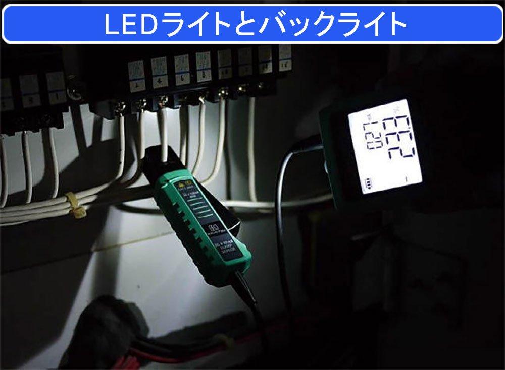 Clampmetru KEW 2500 KYORITSU DC miliamperi