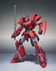 TAMASHII NATIONS ROBOT Spirits Armored World Galian Iron Crest Iron Giant 160mm Painted Movable Figure [SIDE PB] Approx. ABS&PVC