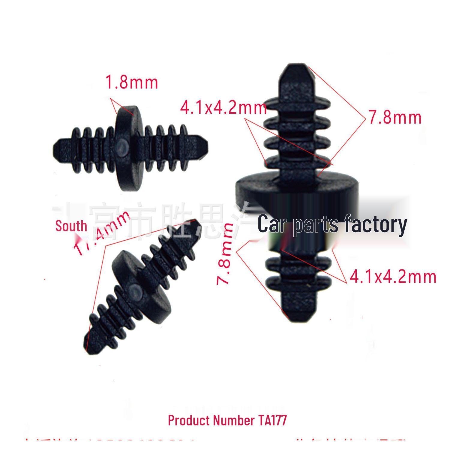

European Car Trim Panel Fixing Clip Set 10000 pieces
