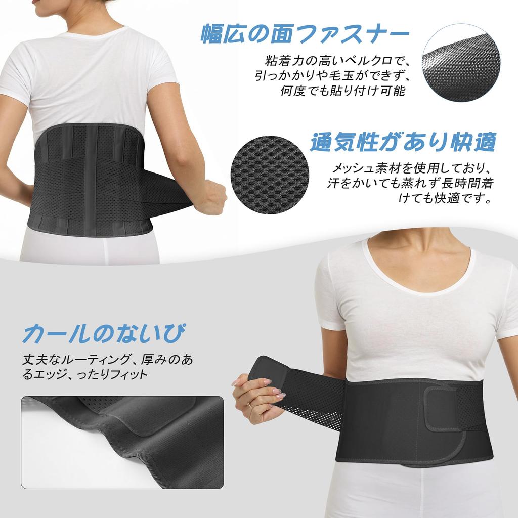 Talia Talia Garb Plecy Mocny Podwójny Redukuje Plecy Do Biurka Unisex Gorset, Wsparcie, Pas, Cienki, Oddychający, Korekcyjny, Postawa, Siatka, Mocowanie,