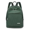 Niche lightweight, simple, fashionable and versatile large-capacity schoolbag women's backpack