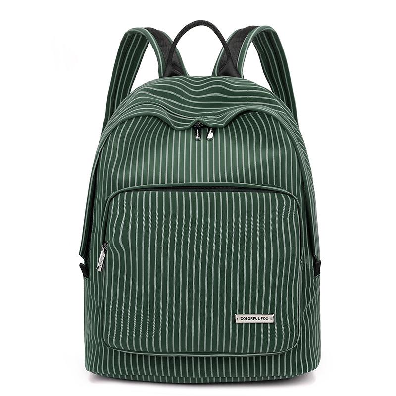 Niche lightweight, simple, fashionable and versatile large-capacity schoolbag women's backpack
