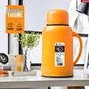 Large Capacity Insulated Portable Thermos Bottle - 2025 New Style for Home Use