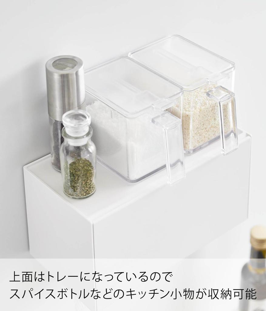 Yamazaki Jitsugyo Paper Towel Dispenser with Magnetic Tray, White, Approximately W26 X D13.7 X H13.6cm (Lid Open Approximately H26.3cm) Tower Paper
