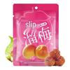 Liuliumei Lover's Plum 160g X 5 Bags
