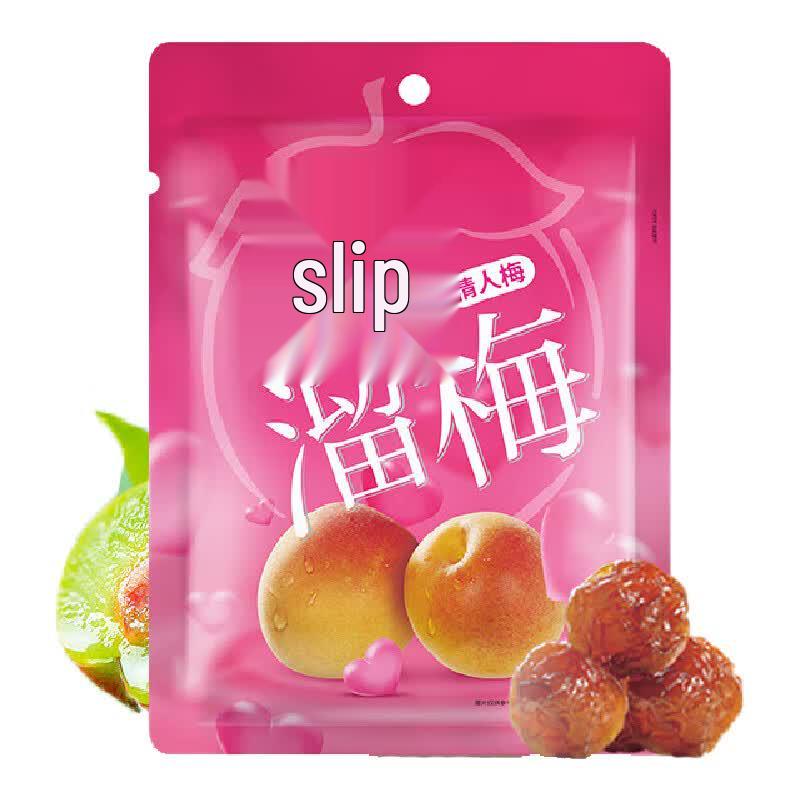 Liuliumei Lover's Plum 160g X 5 Bags
