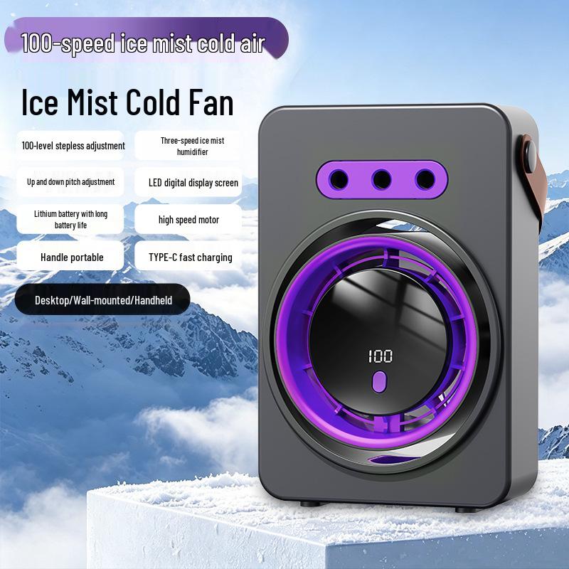 New Multi-Functional USB Rechargeable Air Circulation Desk Fan