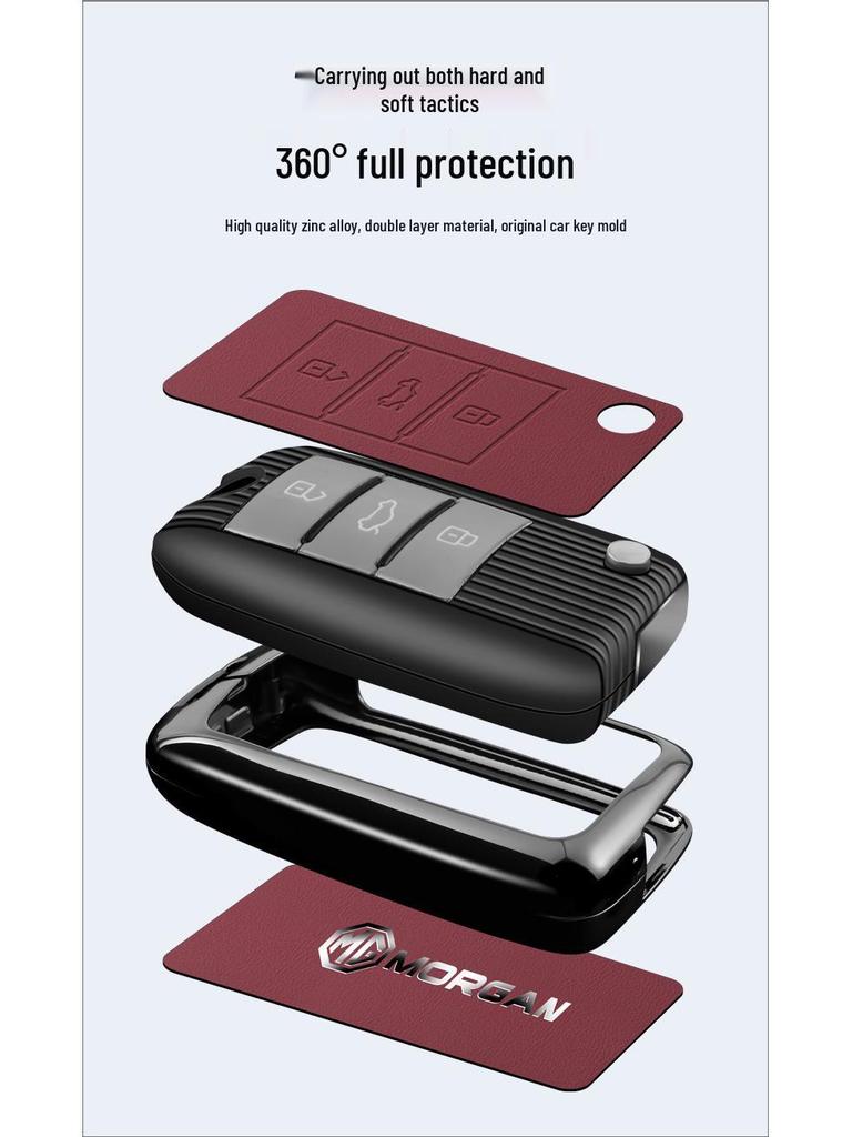 MG 21-23 Key Case Shell for MG5, MG6, Navigator 14, Roewe, MG ONE - Creative Car Bag.