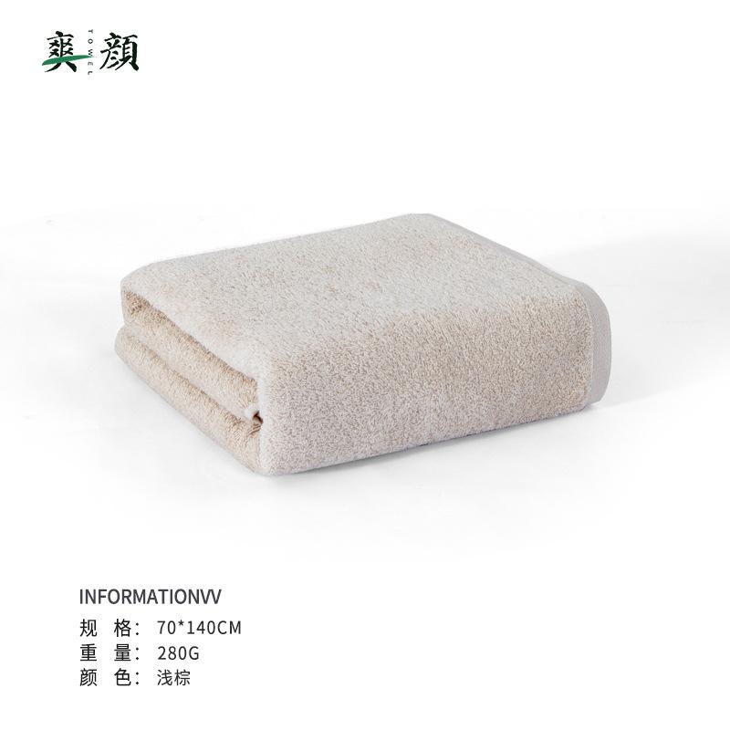 

Полотенце взрослое чистый хлопок бытовое впитывающее хлопок увеличенное утолщенное банное полотенце пара 70*140 светло-коричневого
