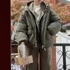 Kurzer Baumwollmantel mit Kapuze für Herren, lockerer und warmer Wintermantel für draußen, lässiger Baumwollmantel im koreanischen Stil