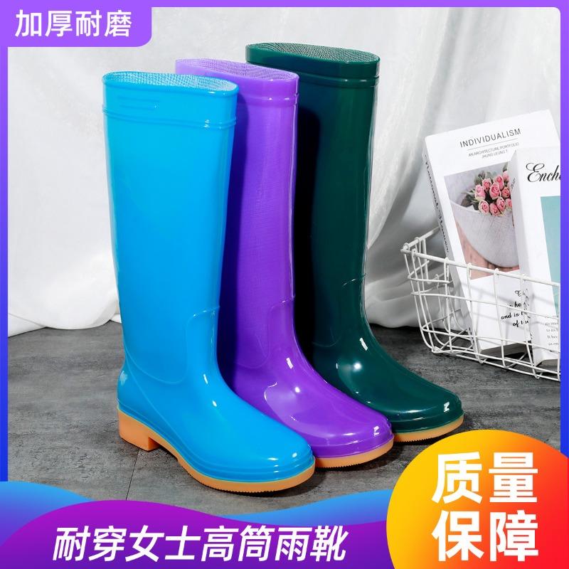 Tall non-slip velvet cotton rain shoes rain boots waterproof shoe cover shoes water boots female adult warm seedling transplanting shoes