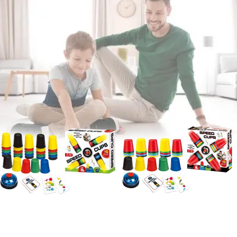 Cups Speed Quick Hand Eye Coordination Game For Children Age 4 Years Gift Toys
