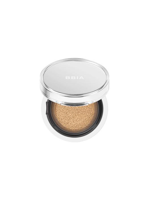 BBIA O Glow Cushion Mini (3 Colors)