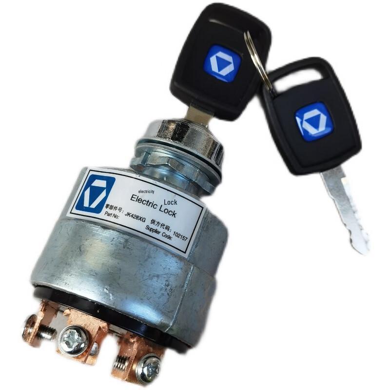 Leixiang JK428XG Ignition Switch Key