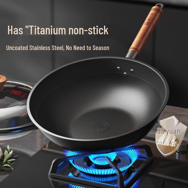 KBH Bionic Titanium Iron Non-Stick Wok