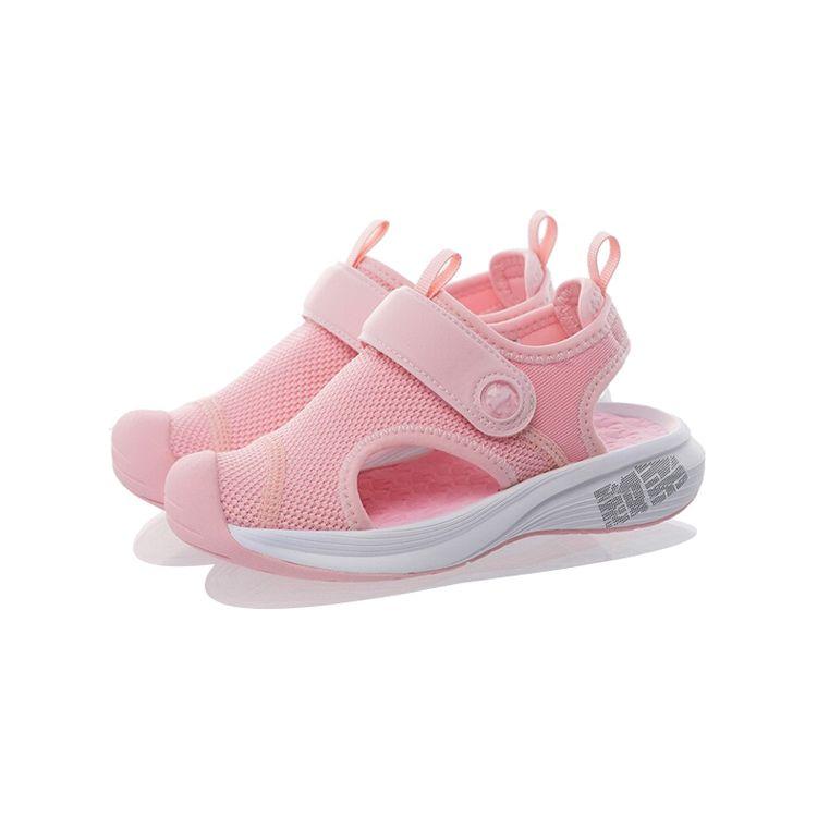 Li Ning Kids Breathable Sandals Kids Footwear Light-Pink YKKR006-2