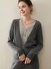 2025 Fall/Winter Women's Color Block V-Neck Cashmere Faux Two-Piece Cardigan