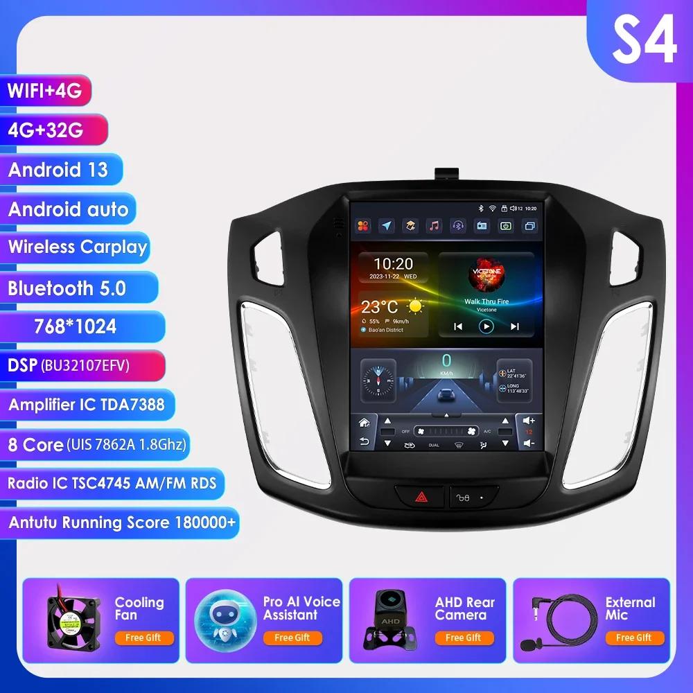 9,7" Carplay Android 13 Autoradio dla Forda Focus 3 MK 3 2011-2019 Odtwarzacz multimedialny samochodowy samochodowe inteligentne systemy radio GPS Stereo