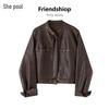 Women's Retro Patchwork PU Leather Short Jacket