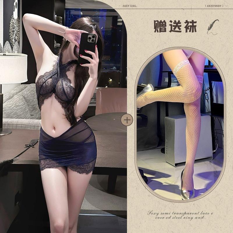 Aishang You Sexy Lingerie Women Tight Sexy Neck Lace Secretary Uniform Mesh Hip Skirt Maid Temptation
