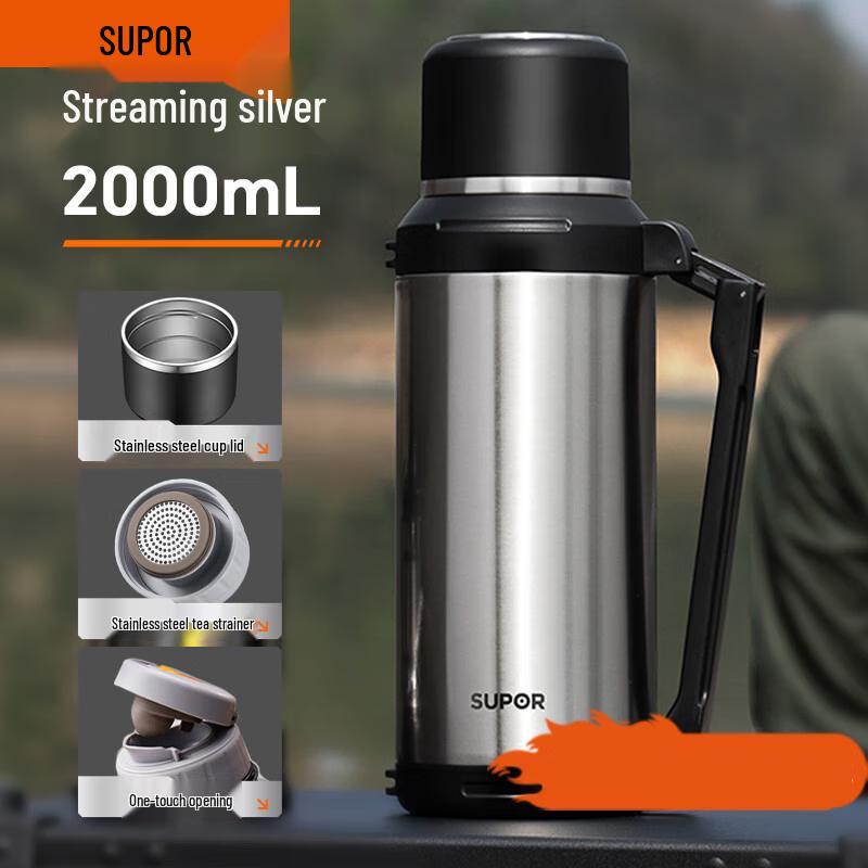SUPOR 2L Stainless Steel Insulated Thermos