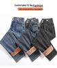 Women's Winter 2023 High-Waisted Slimming Loose Straight Carrot Jeans with Fleece Lining
