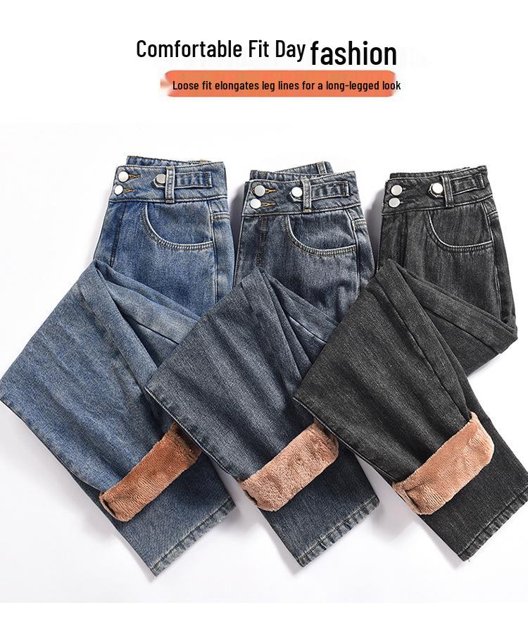 Women's Winter 2023 High-Waisted Slimming Loose Straight Carrot Jeans with Fleece Lining
