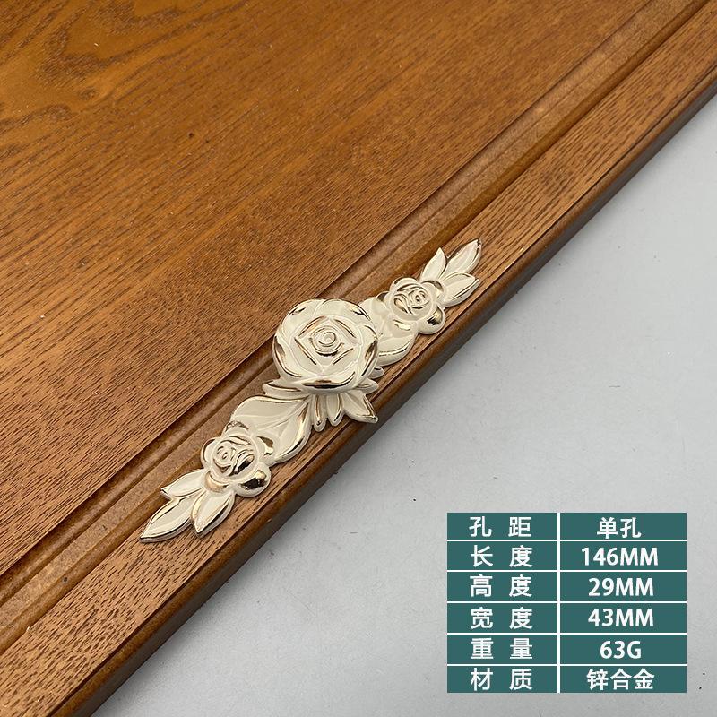 Rose Decorative Cabinet Knobs Floral Knob Cupboard Door Knobs Ivory White Drawer Pulls Cabinet Handle Knobs for Dresser Cabinet