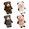Small Sheep Stuffed Animal Doll Cute Soft Lamb Plush Toy Gift for Kids Boys Girls Birthday Party Home Decor