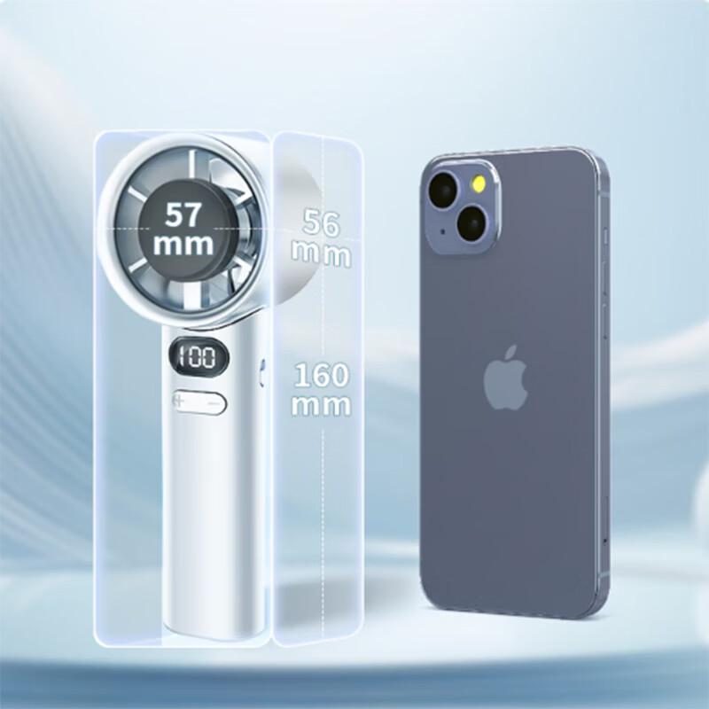 SYT-M8 Handheld Rechargeable Stepless Speed Fan