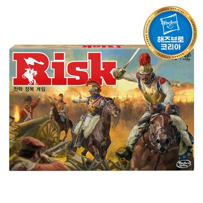 Hasbro Risk Strategy Board Game - The Classic Game of Global Domination, Strategic Conquest Tabletop Game