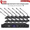 HuiDu Professional Wired Conference Microphone System (CN Version)