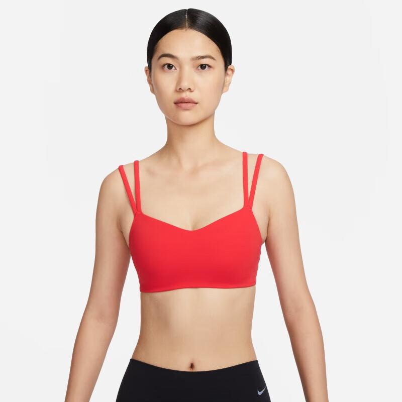 Nike Sport-BH für Damen
